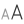 Increase Font